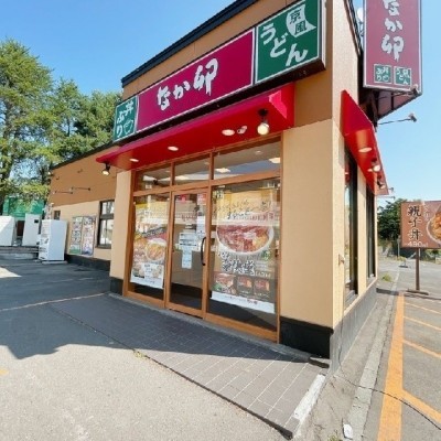 なか卯新札幌店