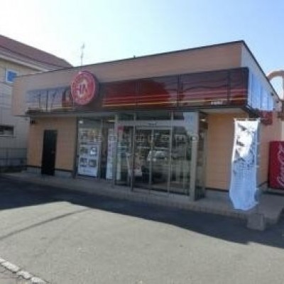 ほっともっと手稲曙店