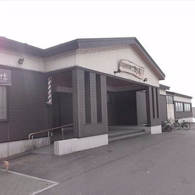 乃木温泉なごみ