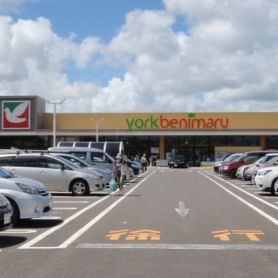 ヨ-クベニマル仙台愛子店