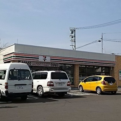 セブンイレブン函館花園店