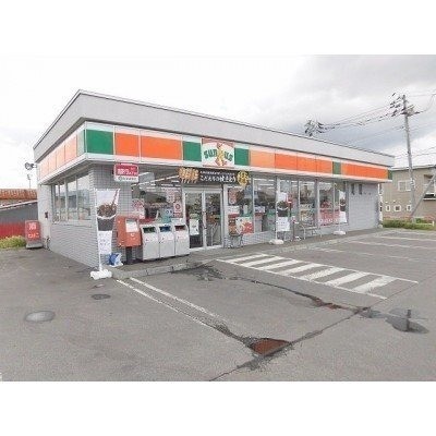 サンクス七重浜4丁目店