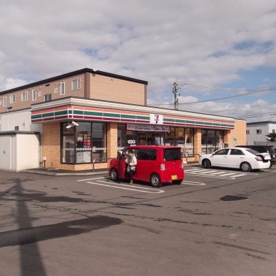 セブン-イレブン北斗七重浜店