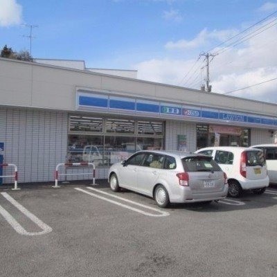 ローソン鍛治二丁目店