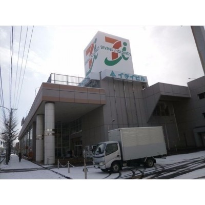 イトーヨーカドー