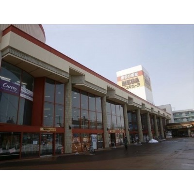 MEGAドンキ.ホーテ