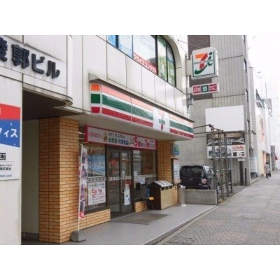 セブン-イレブン函館本町店