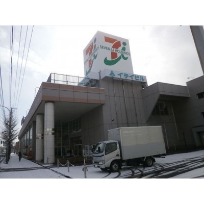 イトーヨーカドー