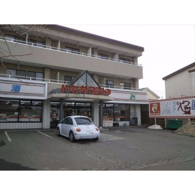 ハセガワストア千代台店