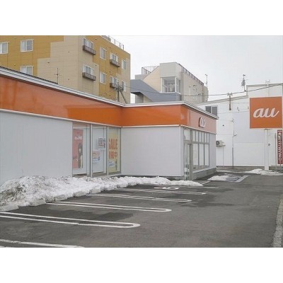 auショップ千代台店