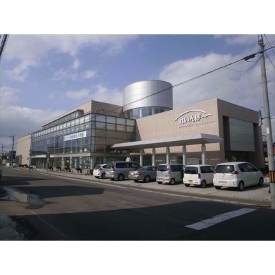 北斗市七重浜支所