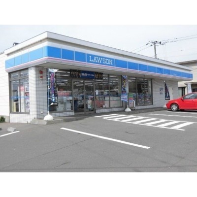ローソン花園店