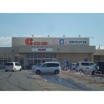 コープ