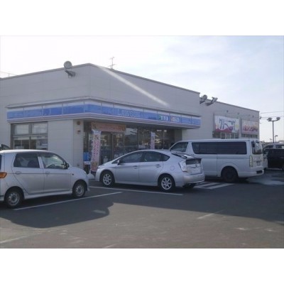 ローソン柏が丘通店