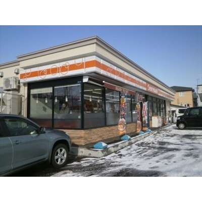 セイコーマート港町店