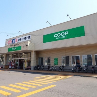 コープ 鍛治店