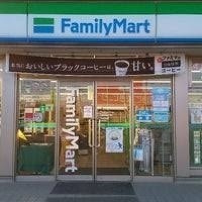 ファミマ 神山店