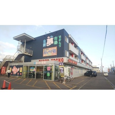 魚長 東川店