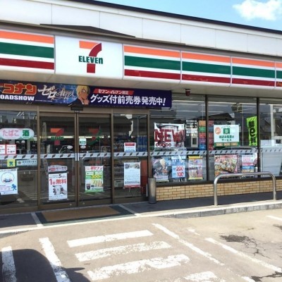 セブンイレブン 大川店