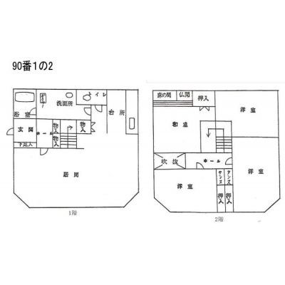 間取り 90番1の2