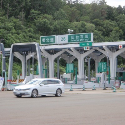 仙台宮城インター