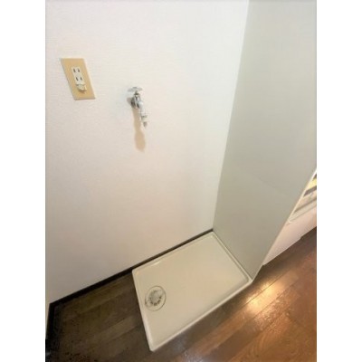 室内洗濯機置場