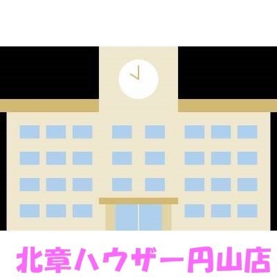 札幌市立山鼻中学校