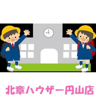 札幌市立美香保小学校