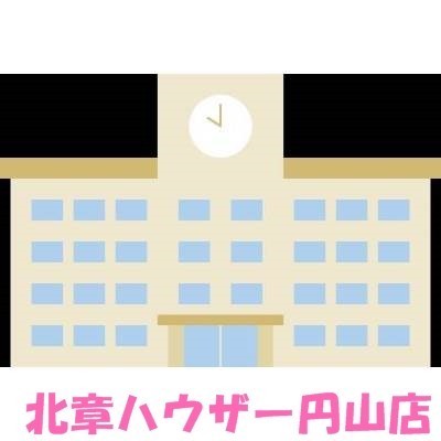 札幌市立美香保中学校