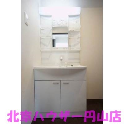 洗面所