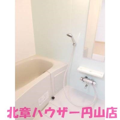 バス