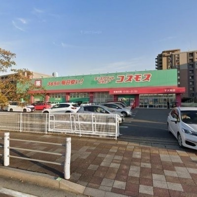 九州大学筑紫キャンパス