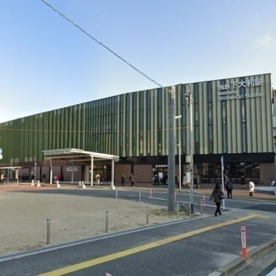 大野城市役所