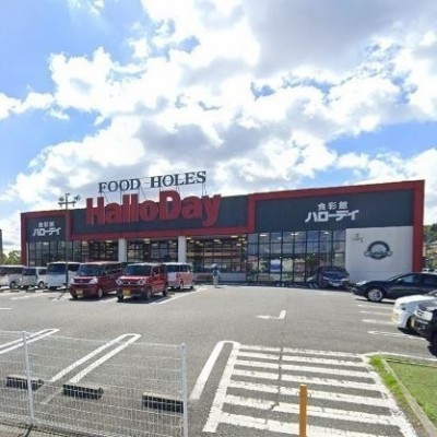 マルキョウ南大利店
