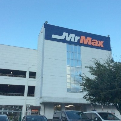 ミスターマックス大野城店