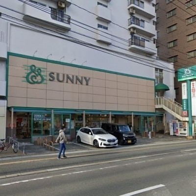イオン大野城店