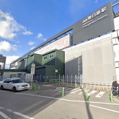 サニー春日原店