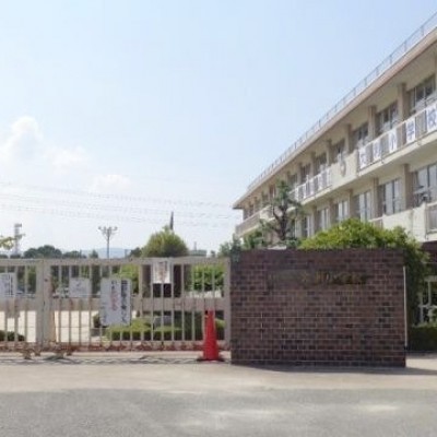 大利小学校