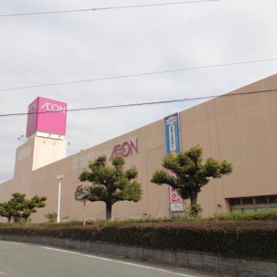 イオン下大利店