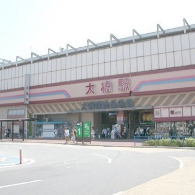 西鉄大橋駅
