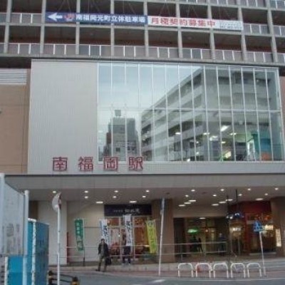 えきマチ1丁目南福岡