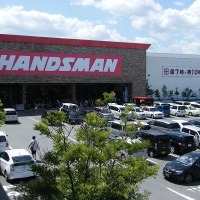 ハンズマン大野城店