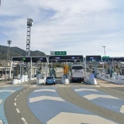 大野城市役所