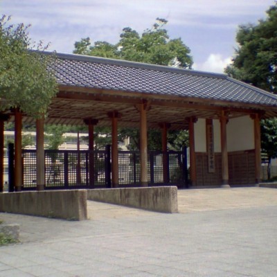 学業院中学校