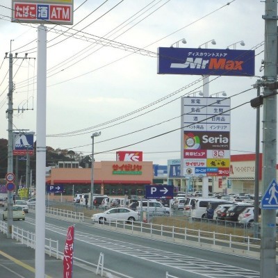 フォレストシティ