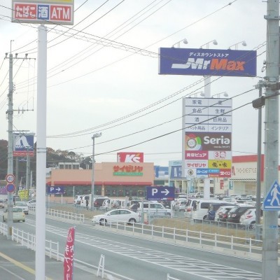 フォレストシティ