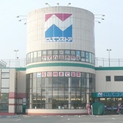 西鉄ストアー