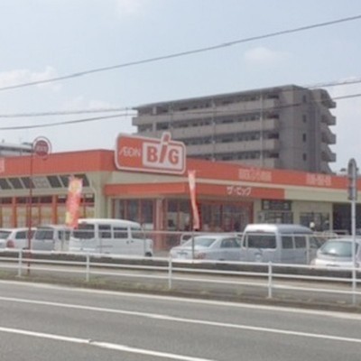 ザ・ビッグ
