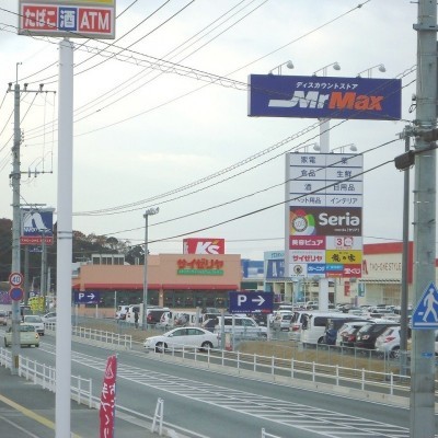フォレストシティ