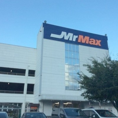 ミスターマックス大野城店